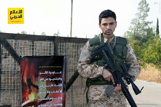شهادت خبرنگار جنگی حزب الله در سوریه+عکس شهادت خبرنگار جنگی حزب الله در سوریه+عکس