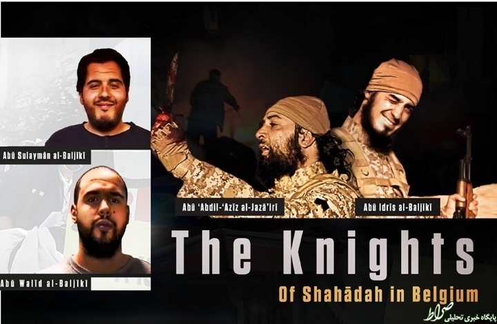 عکس/ جدیدترین نشریه داعشیها عکس/ جدیدترین نشریه داعشیها