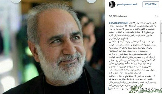 سرهنگی که اشک بازیگرمعروف را درآورد +عکس سرهنگی که اشک بازیگرمعروف را درآورد +عکس