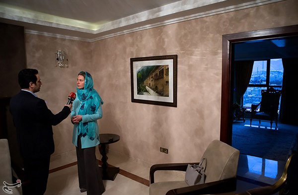 تصاویر/ اقامتگاه موگرینی در تهران