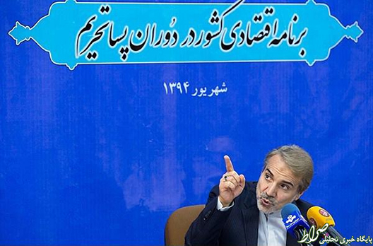 دولت محبوب سرمایهداران چگونه ناگهان حامی مستضعفان شد؟!/ دولت محبوب سرمایهداران چگونه ناگهان حامی مستضعفان شد؟!/
