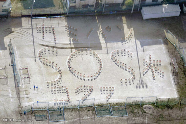 عکس/ درخواست کمک از زمین بازی! عکس/ درخواست کمک از زمین بازی!