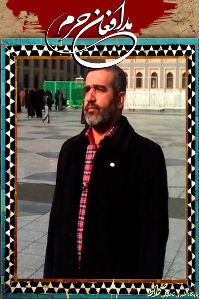 سردار بی مزار «مدافع حرم» +تصاویر سردار بی مزار «مدافع حرم» +تصاویر