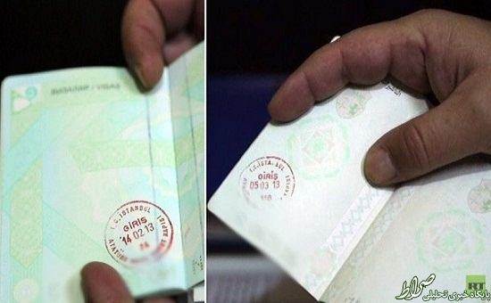 روسیه اسناد همکاری ترکیه با داعش را منتشر کرد +عکس روسیه اسناد همکاری ترکیه با داعش را منتشر کرد +عکس