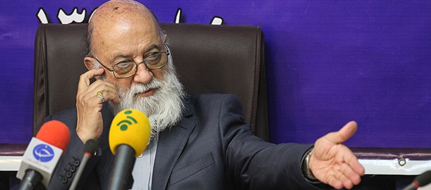 رییس تکراری برای شورایی بیاثر/ نهادی که همپای هیات وزیران قدرت لایحه دادن دارد، با مدیریت چمران چه بلایی بر سرش آمده است؟ رییس تکراری برای شورایی بیاثر/ نهادی که همپای هیات وزیران قدرت لایحه دادن دارد، با مدیریت چمران چه بلایی بر سرش آمده است؟