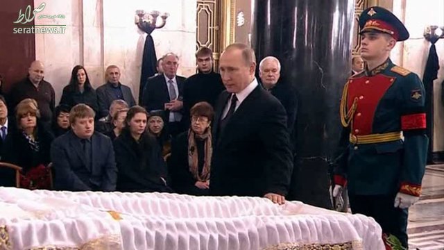 ادای احترام پوتین به سفیر کشته شده روسیه +عکس