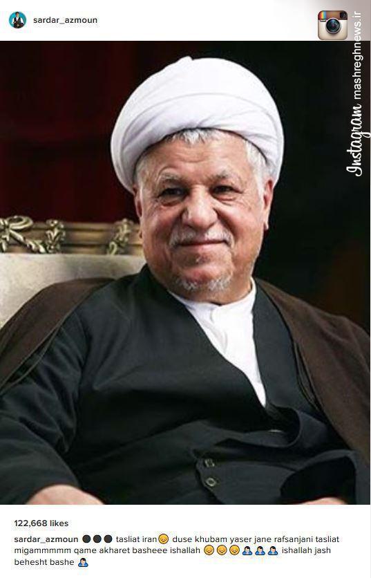 عکس/ تسلیت سردار به پسر هاشمی عکس/ تسلیت سردار به پسر هاشمی