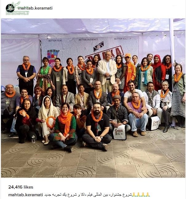 عکس/ مهتاب کرامتی در جشنواره  عکس/ مهتاب کرامتی در جشنواره