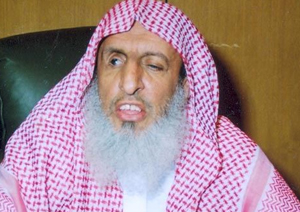 مفتی عربستان سینما و کنسرت را مفتی عربستان سینما و کنسرت را