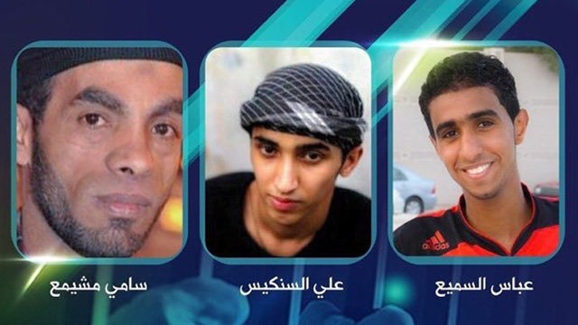 بحرین 3 زندانی سیاسی را اعدام کرد