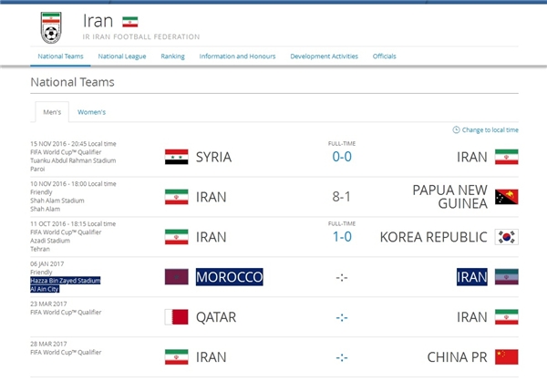 فیفا مکان دیدار ایران و مراکش را مشخص کرد +عکس