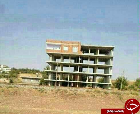 عکس/ خندهدارترین ساختمان مسکونی! عکس/ خندهدارترین ساختمان مسکونی!