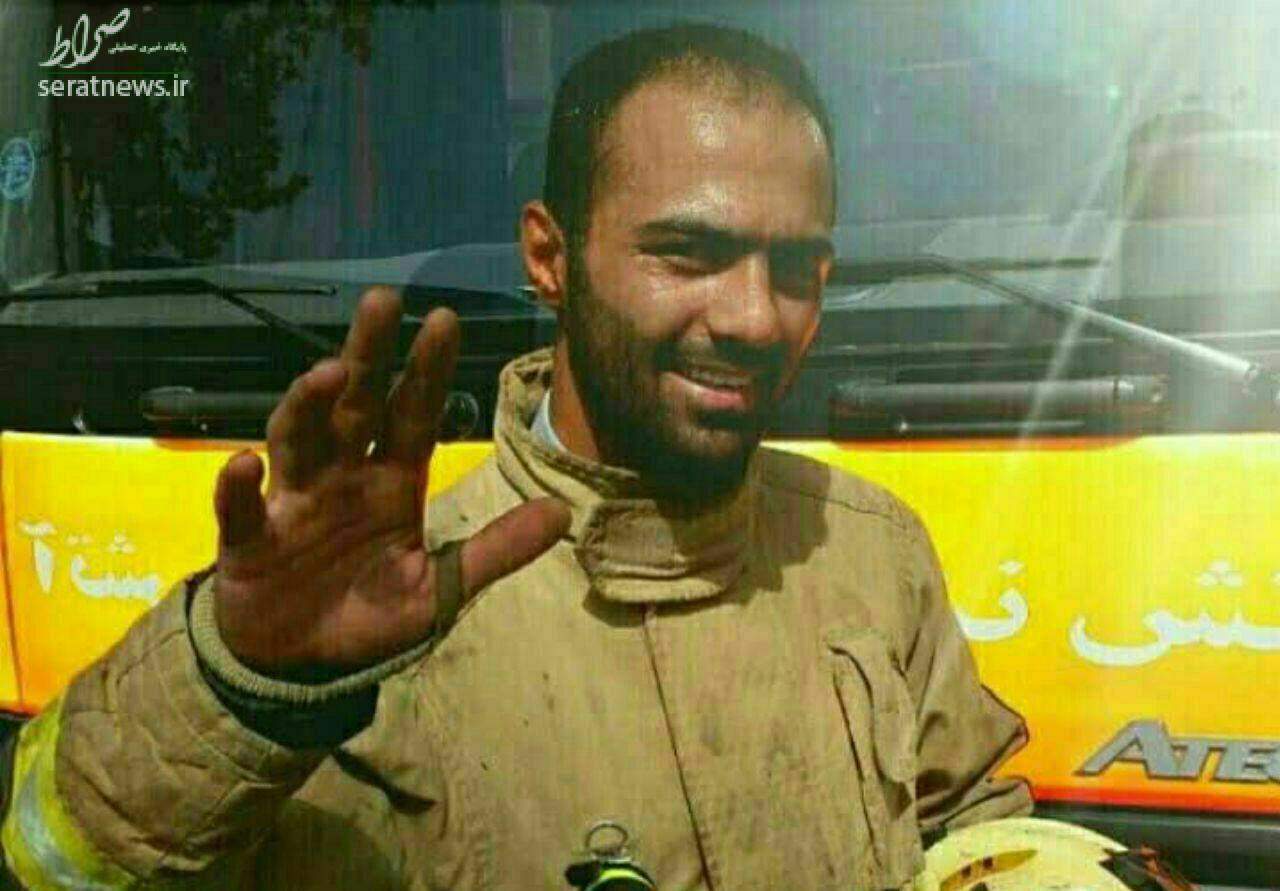 آتش نشانی که دوست داشت مدافع حرم شود+عکس آتش نشانی که دوست داشت مدافع حرم شود+عکس