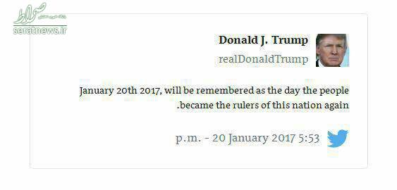 عکس/ اولین توییت ترامپ به عنوان رییسجمهوری آمریکا عکس/ اولین توییت ترامپ به عنوان رییسجمهوری آمریکا