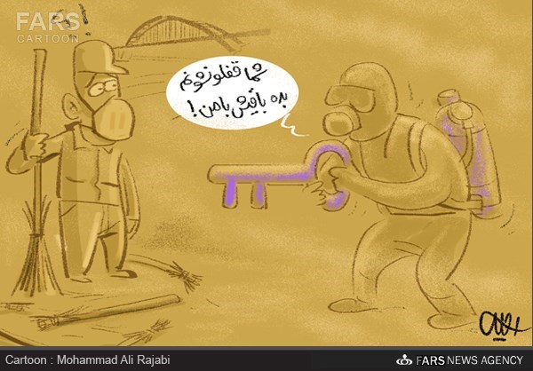 کاریکاتور/ اهواز، ایستاده در غبار!