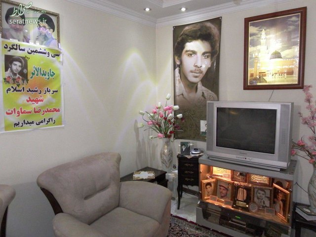 کسی اشک این مادر شهید را ندیده است +تصاویر
