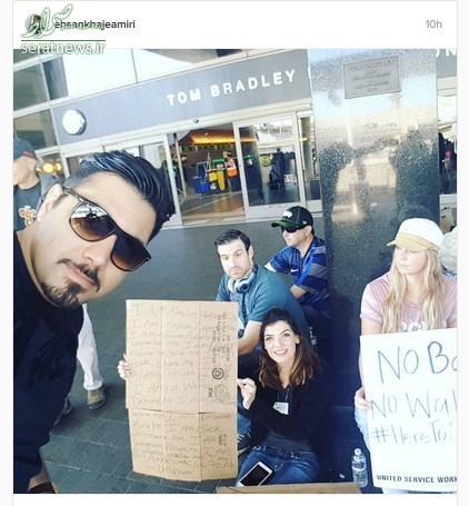 عکس/ خواجه امیری درجمع معترضین لس آنجلسی عکس/ خواجه امیری درجمع معترضین لس آنجلسی