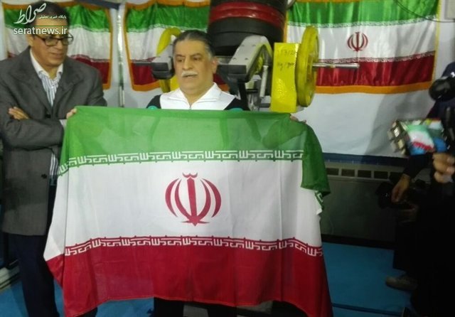 یک ایرانی رکورد هاگپای جهان را شکست یک ایرانی رکورد هاگپای جهان را شکست