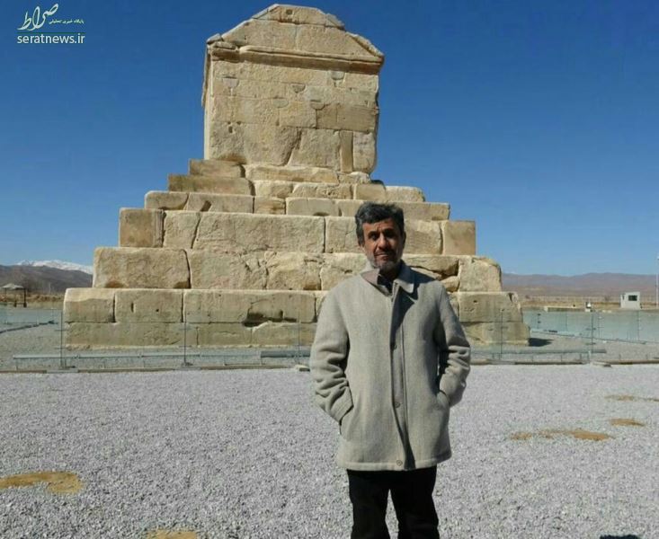 احمدی نژاد در سومین روز از دهه فجر به مقبره کوروش رفت +عکس