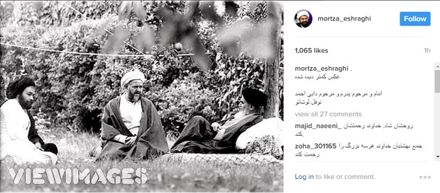 عکس کمتر دیده شده از امام در نوفل لوشاتو عکس کمتر دیده شده از امام در نوفل لوشاتو