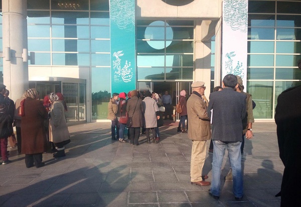 فرش قرمز فیلم فرش قرمز فیلم