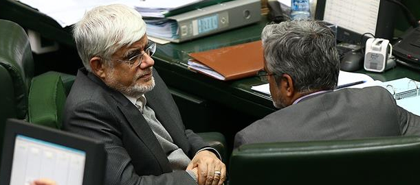 تناقضات طرح دوفوریتی مضحک عارف و رفقایش با شعارهای اصلاحطلبان/ آیا دانشجویی که در دیدار با رهبر معظم انقلاب طرح سوال کرد باید دو سال زندانی شود؟! تناقضات طرح دوفوریتی مضحک عارف و رفقایش با شعارهای اصلاحطلبان/ آیا دانشجویی که در دیدار با رهبر معظم انقلاب طرح سوال کرد باید دو سال زندانی شود؟!