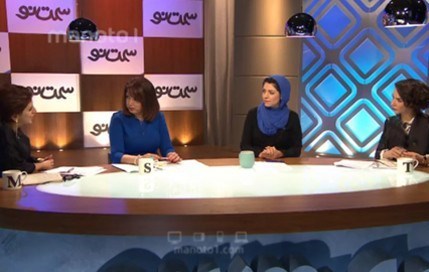 دورهمی زنانه برای تغییر در ایران +تصاویر