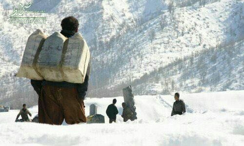 هزینه حمل هرکیلو بار برای کولبران چقدر است؟+تصاویر هزینه حمل هرکیلو بار برای کولبران چقدر است؟+تصاویر