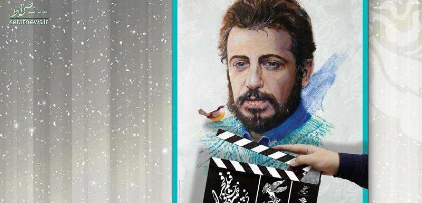 رونمایی از پوستر جشنواره فیلم فجر رونمایی از پوستر جشنواره فیلم فجر