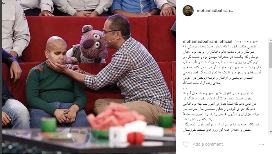 سرطان به دوست قدیمی جنابخان امان نداد/ عکس سرطان به دوست قدیمی جنابخان امان نداد/ عکس