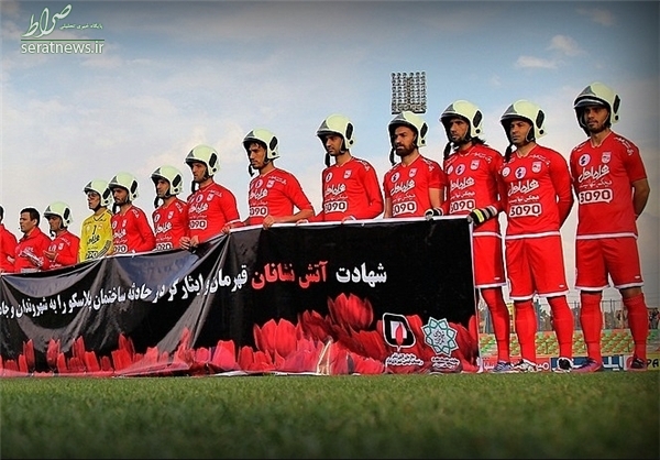 عکس/ بازیکنان تراکتور با کلاه آتش‌نشانی