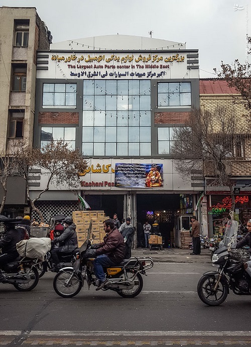 گشتی در پس کوچههای «همزادان پلاسکو» +تصاویر گشتی در پس کوچههای «همزادان پلاسکو» +تصاویر