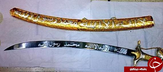 اولین و قدیمی ترین سلاح جنگی چه بود +تصاویر