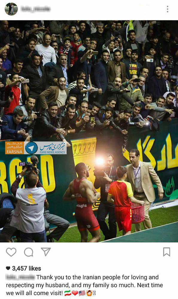 عکس/ تشکر همسر باروز از مردم ایران عکس/ تشکر همسر باروز از مردم ایران
