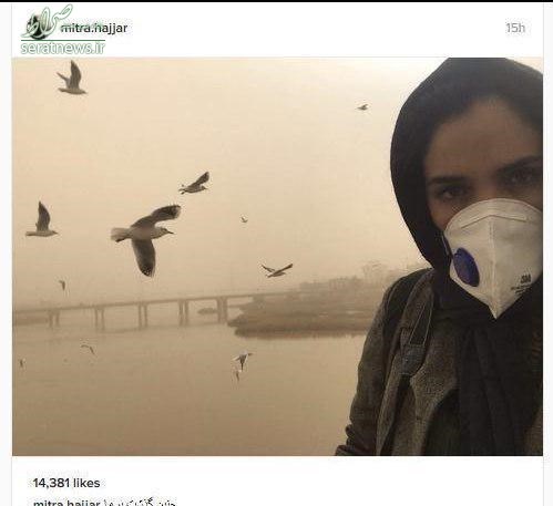 عکس/ میترا حجار در اهواز خاکی عکس/ میترا حجار در اهواز خاکی