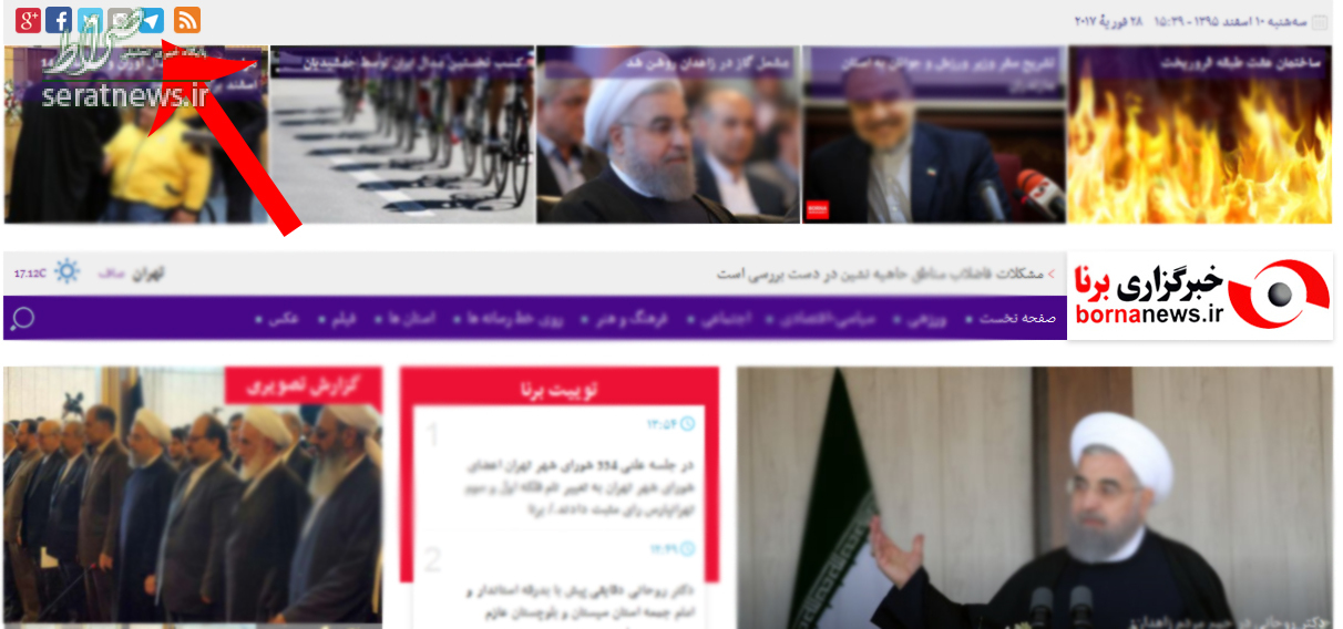 فروش آیدی تلگرام توسط وزارت ورزش! +تصاویر فروش آیدی تلگرام توسط وزارت ورزش! +تصاویر