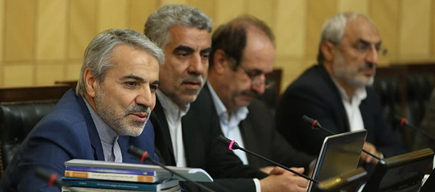 حقوق نجومی قانونی شد! حقوق نجومی قانونی شد!