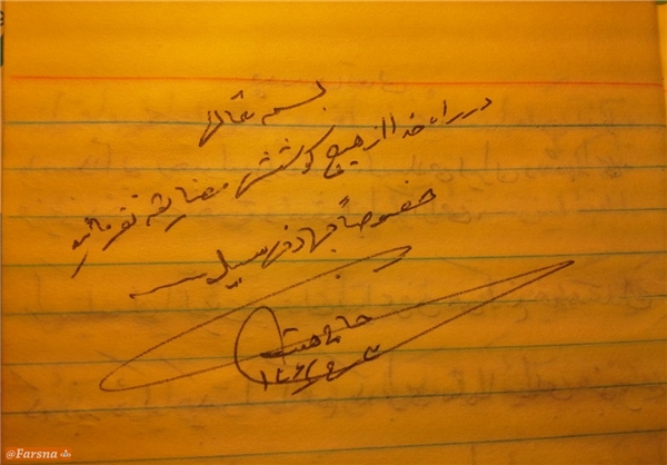 سفارش شهید همت به عکاس جنگ +دستنوشته سفارش شهید همت به عکاس جنگ +دستنوشته