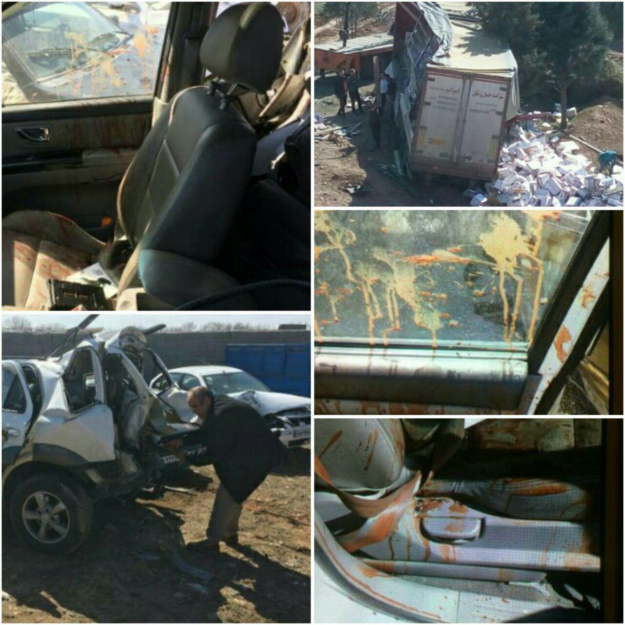 روايت شاهد عيني از تصادف افشين يداللهي +عکس روايت شاهد عيني از تصادف افشين يداللهي +عکس