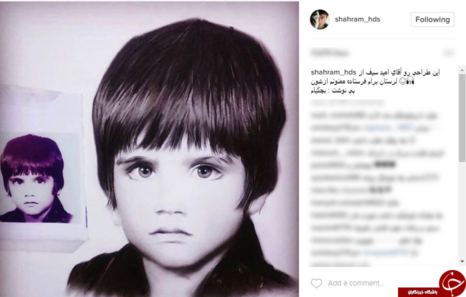عکس/ عکس دیده نشده از کودکی بازیگر خط قرمز عکس/ عکس دیده نشده از کودکی بازیگر خط قرمز