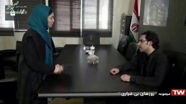گاف بزرگ صداوسیما/ پرچم ایران وارونه شد +عکس گاف بزرگ صداوسیما/ پرچم ایران وارونه شد +عکس