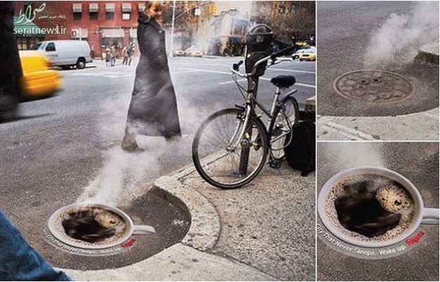 عکس/ تبلیغات خلاقانه قهوه بر روی دریچه فاضلاب