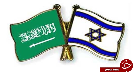 رفاقت دیرین عربستان و اسرائیل +تصاویر رفاقت دیرین عربستان و اسرائیل +تصاویر