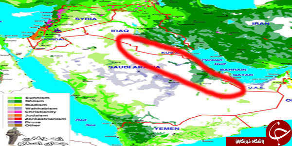 رفاقت دیرین عربستان و اسرائیل +تصاویر