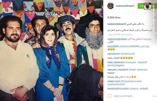 عکس خیلی قدیمی از بازیگران طنز عکس خیلی قدیمی از بازیگران طنز