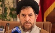 میرتاجالدینی میرتاجالدینی