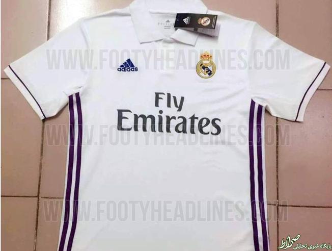 عکس/ پیراهن فصل آینده رئال مادرید