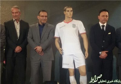 از لباس جدید تیم ملی ایران رونمایی شد از لباس جدید تیم ملی ایران رونمایی شد