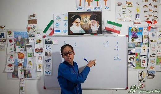 جوان ساروی با پوستی شبیه ماهی+ تصاویر جوان ساروی با پوستی شبیه ماهی+ تصاویر