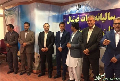 فغانی و لباس محلی سیستان + عکس فغانی و لباس محلی سیستان + عکس